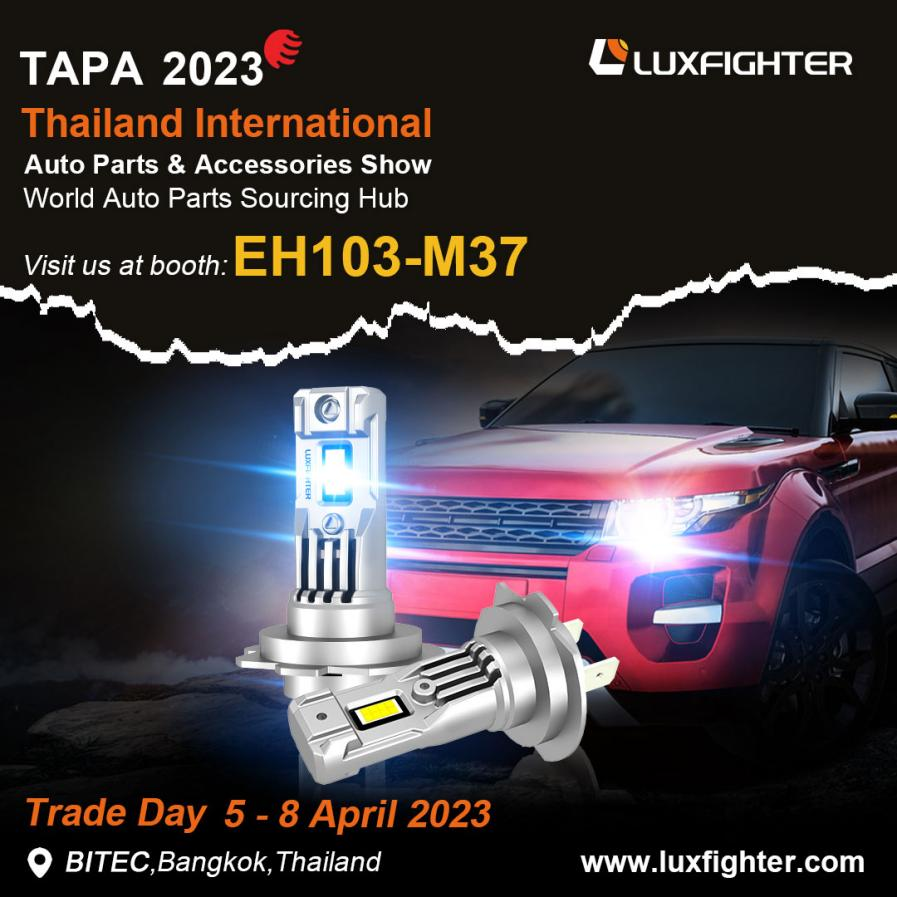 TAPA 2023 تغيير إلى أخضر مستدام