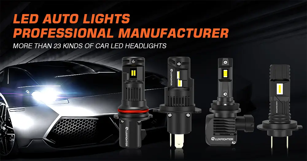 لماذا لا تعمل معظم ترقيات المصابيح الأمامية LED حقًا？