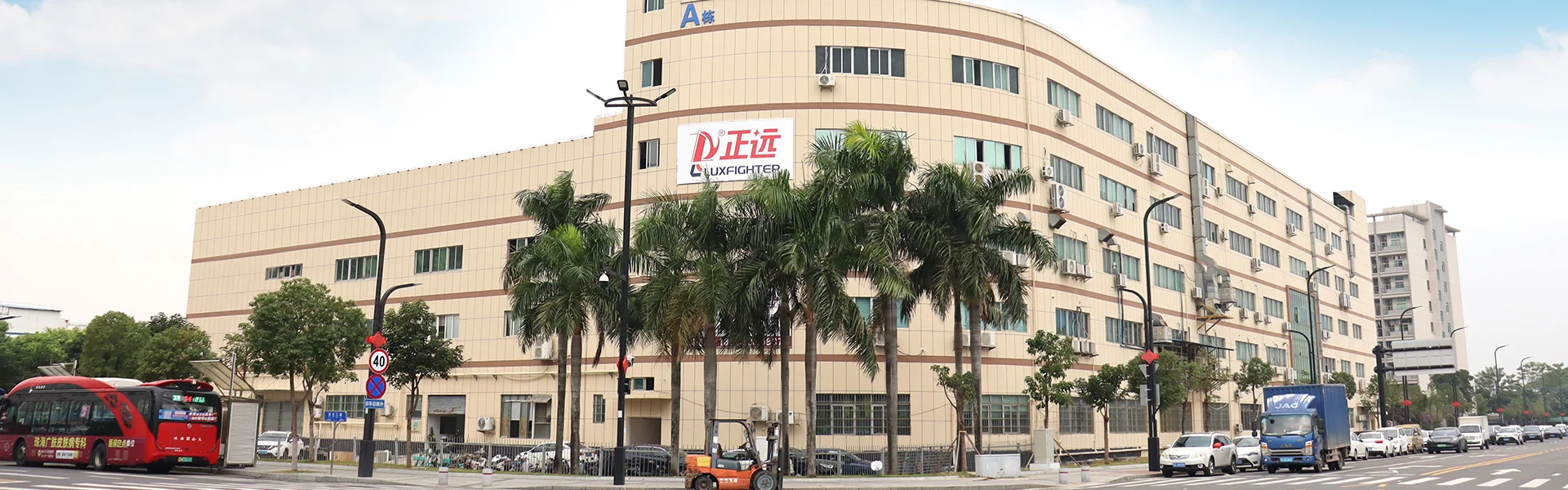 معلومات عنا