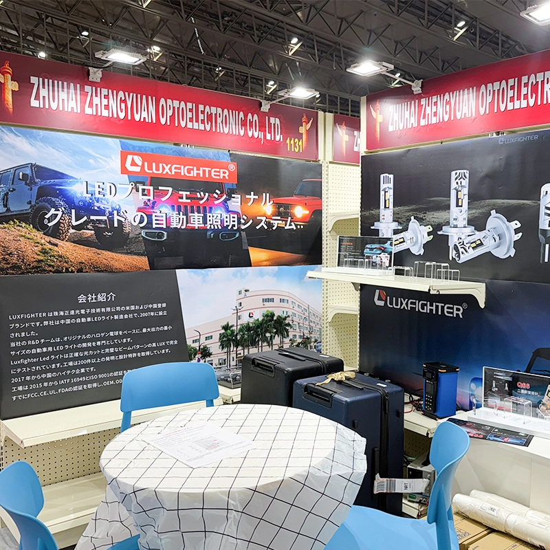 اكتشف المصابيح الأمامية LUXFIGHTER LED في طوكيو 2026
