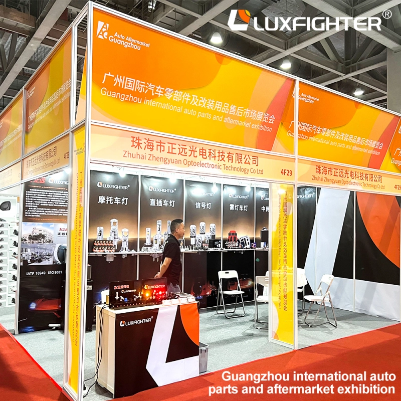 متخصصة في سوق ما بعد البيع للسيارات في منطقة آسيا والمحيط الهادئ | ظهرت Luxfighter لأول مرة في معرض AAG قوانغتشو الدولي لقطع غيار السيارات وتعديلها لعام 2026